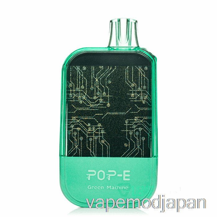 Vape Japan Pop-e 10000 使い捨てグリーンマシン